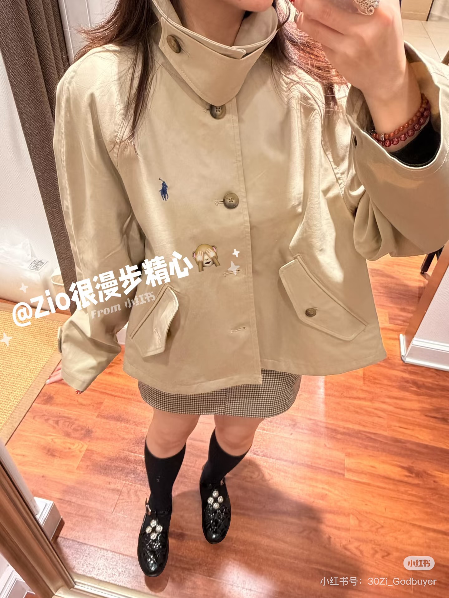 Hoodie Sweatshirt woman